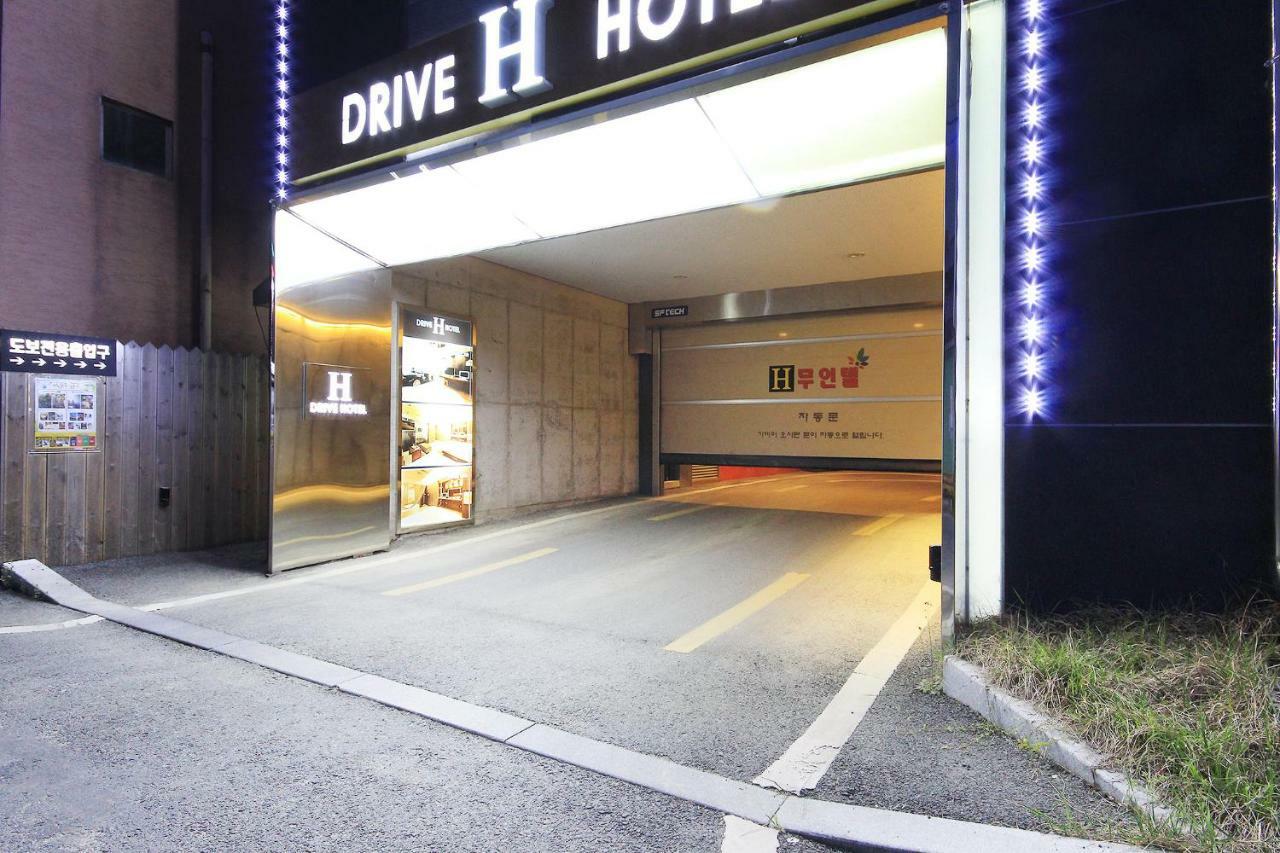 H Drive Hotel Iksan Экстерьер фото